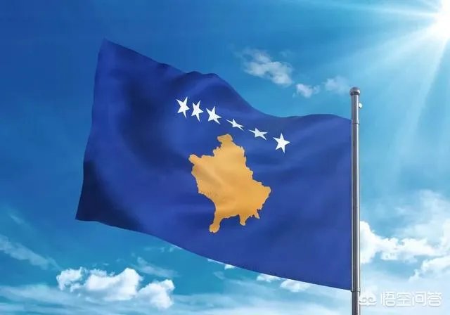 科索沃独立被认可