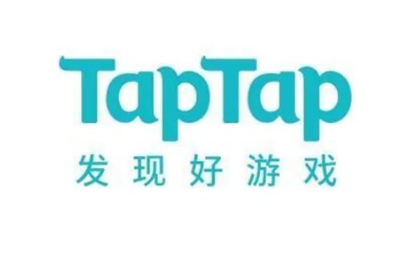 十大手游平台app排行榜,好玩又靠谱的手游平台推荐