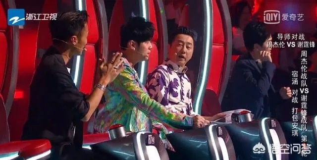 如何评价《2018中国好声音》第八期节目？