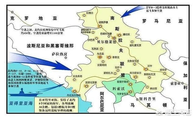 科索沃独立被认可