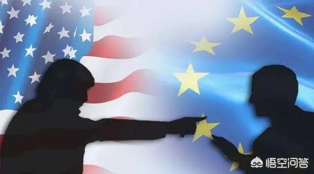美国贸易战打进欧洲：加征关税已生效！欧盟还是不是美国的盟友啊？