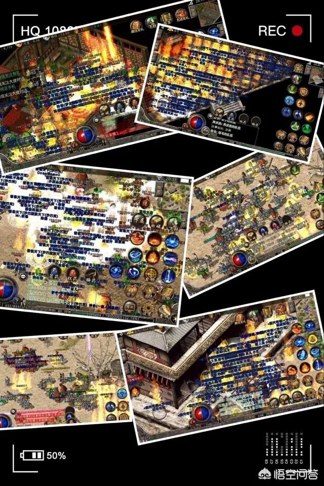 谁介绍几个1.76传奇私服挂机辅助？