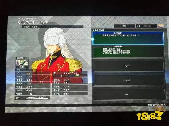 《SD高达：火线纵横》机体与人物加点推荐