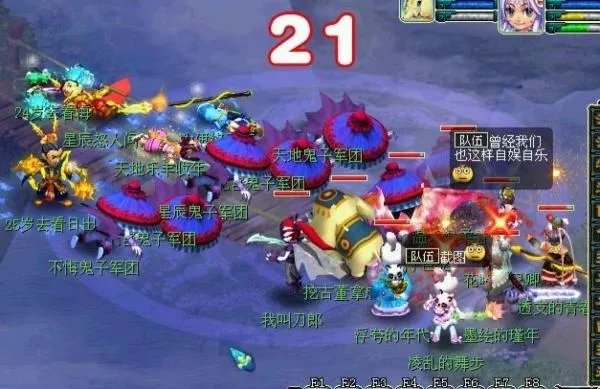 有哪些有年代感但你一直在玩的网络游戏?