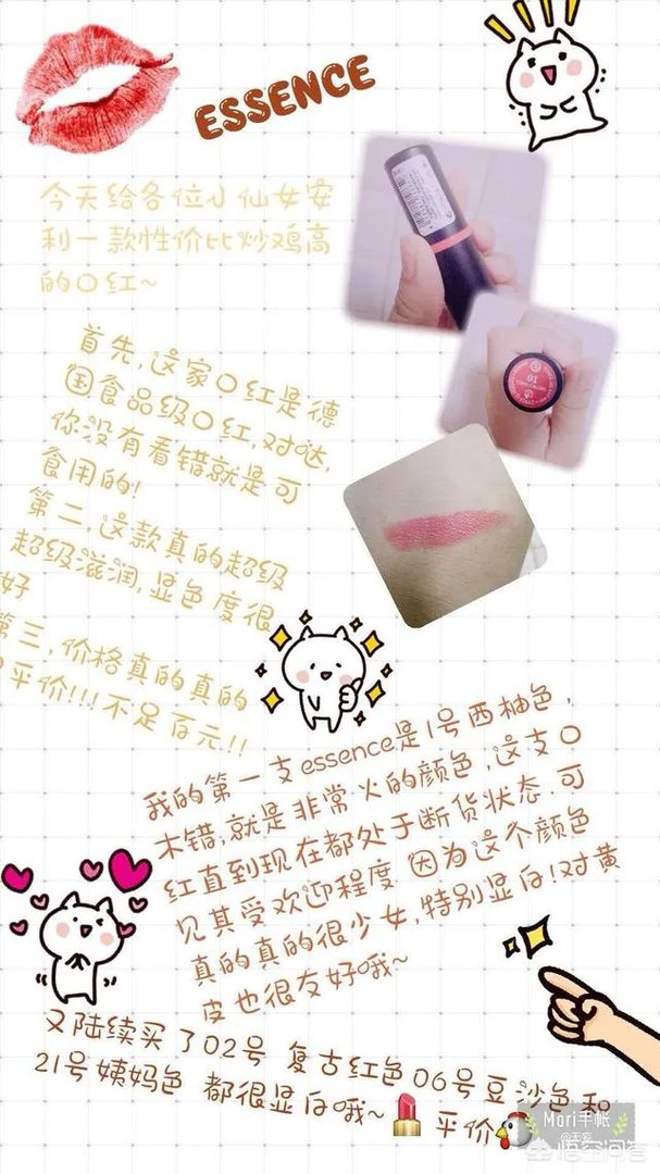 什么彩妆品牌好用还不贵?