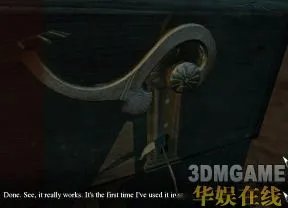 《死亡象征》图文流程攻略