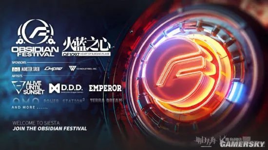 明日方舟突袭OF-EX攻略大全 突袭OFEX关卡打法指南