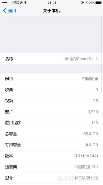 iOS9系统iPhone6s使用感受 iOS9好用吗