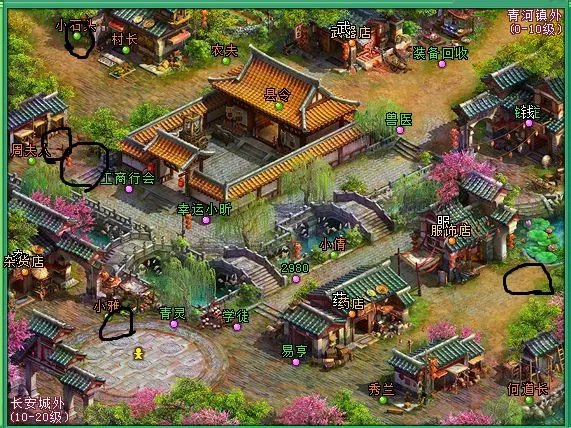 神武奇遇任务触发坐标 想要成就的请看