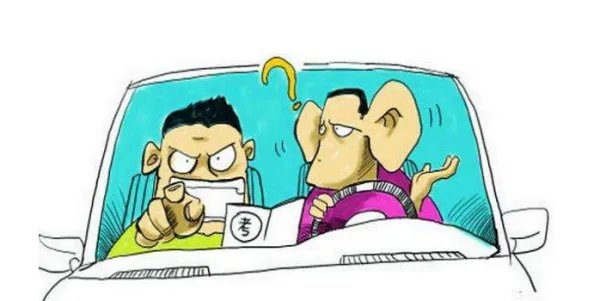 徐州一小伙驾考五次没过哭晕考场是真的吗？