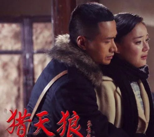 猎天狼何晟铭吻戏图片激情四射 男神与袁姗姗上演旷世之恋