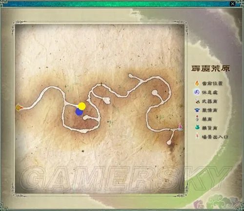 《仙剑奇侠传5》全隐藏剧情与好感度攻略