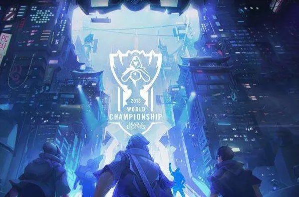 英雄联盟lpl三皇五帝是哪几个