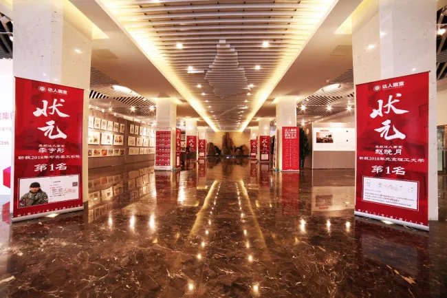 太原美术培训学校排行