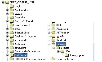 浏览器首页被瑞星首页篡改,修改不过来