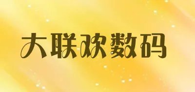 电阻包十大品牌排行榜