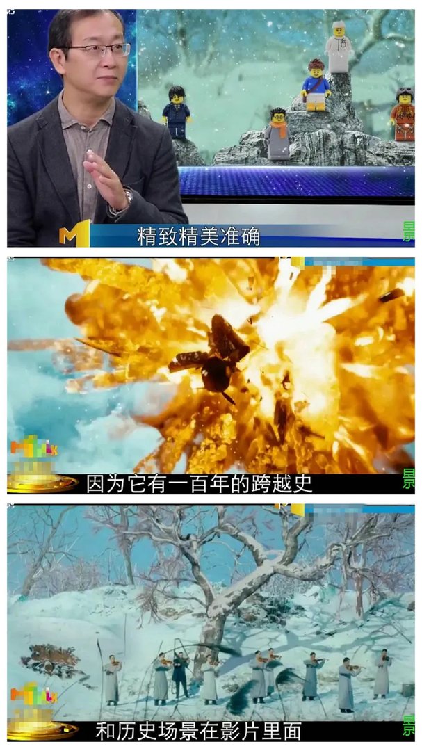 怎么看待央视对于《无问西东》的评价？