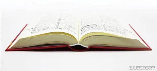 《新华字典》第12版首发：增添粉丝点赞等新词