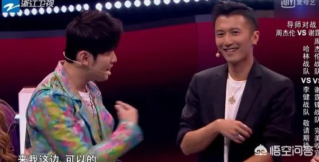 如何评价《2018中国好声音》第八期节目？