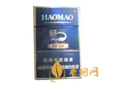 好猫香烟价格一览表 好猫香烟价格表图大全