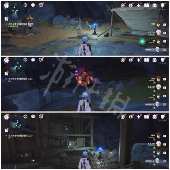 《原神》渊底不期的再会任务攻略 渊底不期的再会任务怎么做