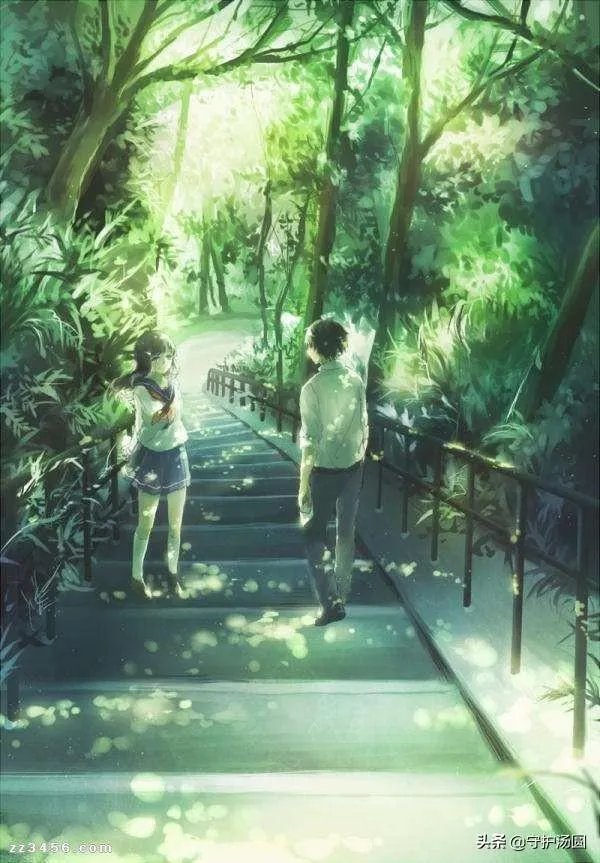 大学恋爱结婚率