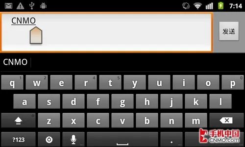 谷歌Nexus S深度评测 Android2.3全解析