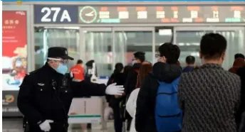 西安发现数名外地返回人员初筛阳性,这些人该如何管控?