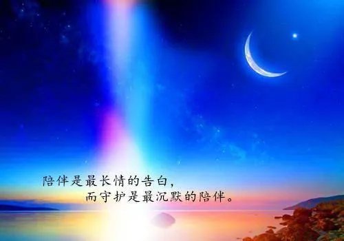 罗子凌欧阳菲菲小说 罗子凌杨青吟全文免费阅读