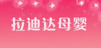 跳跳椅十大品牌排行榜