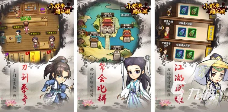 最受欢迎的单机游戏大全 2023热门的单机游戏合集