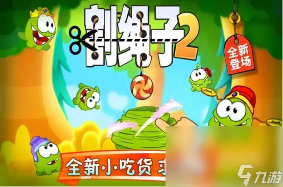 2022超人气最高的90年代单机游戏合集 怀旧单机游戏推荐排行榜