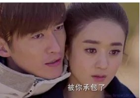 张翰为什么被称为鱼塘塘主？