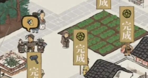 江南百景图皂荚快速入手方法 碎石块怎么得