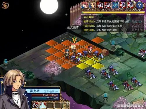 《永夜幻想曲》游民星空点评：独立RPG的清风