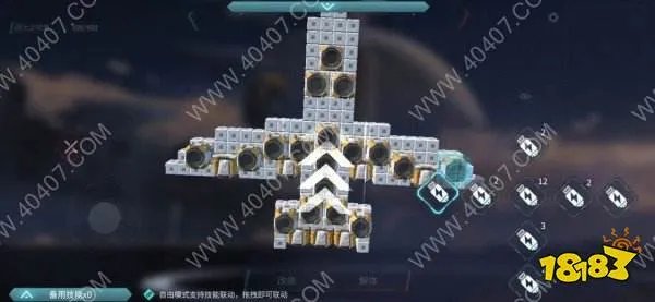 重装上阵飞机怎么建造 建飞机图文详解攻略