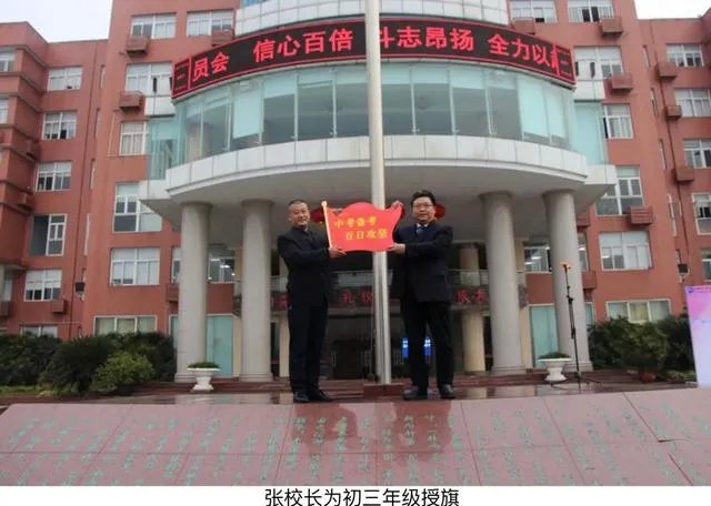 南充高中到底有多好？