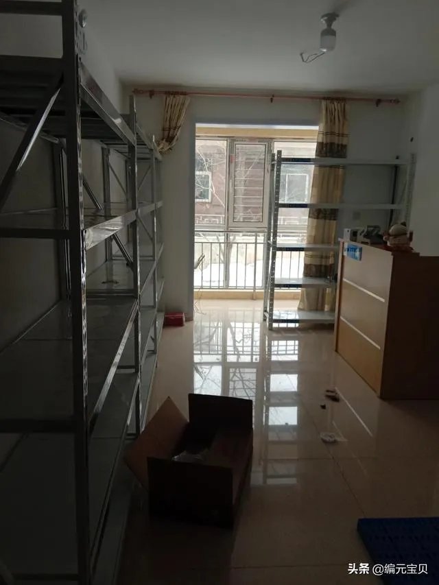 太原有哪些比较可靠的二手房中介？