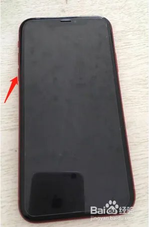 苹果iPhone突然黑屏死机解决办法？