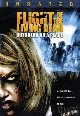 隔离区2：死亡航班的演职员表