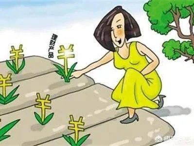 有什么特别适合农民的理财产品吗？