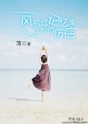 淘酷网的作品与作者