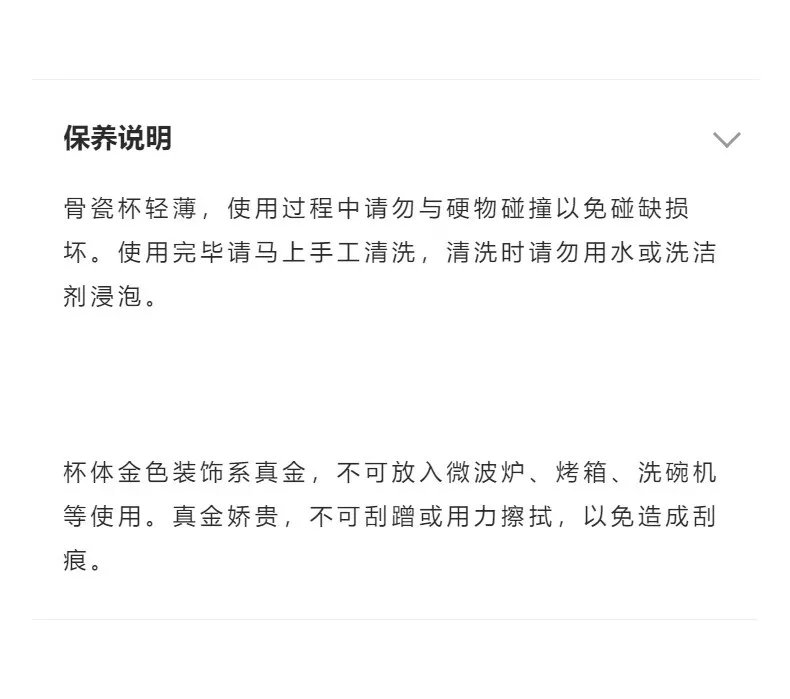 创意马克杯价格