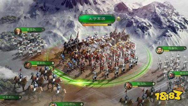 三国志战略版军团太守有什么用 军团太守作用详解