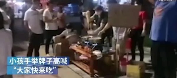 一户人全家出动为堵车路人煮面，路人是怎样表达感谢的？