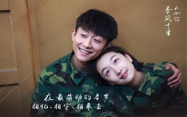 有没有人觉得张一山、杨紫跟小时候一模一样啊？