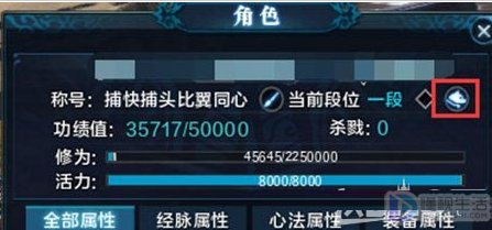 天涯明月刀中的宠物怎么放出来