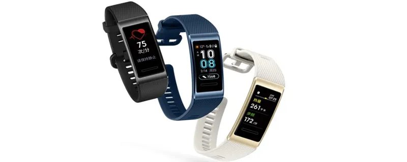 华为b2手环怎么调时间