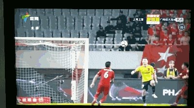 上港2比1胜恒大的那场，王燊超对郜林禁区内的犯规是不是该红点套餐？