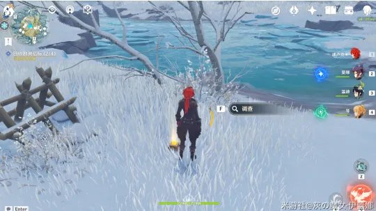 原神世界任务雪山大勘测攻略 四个勘测信标收取位置及放置位置一览